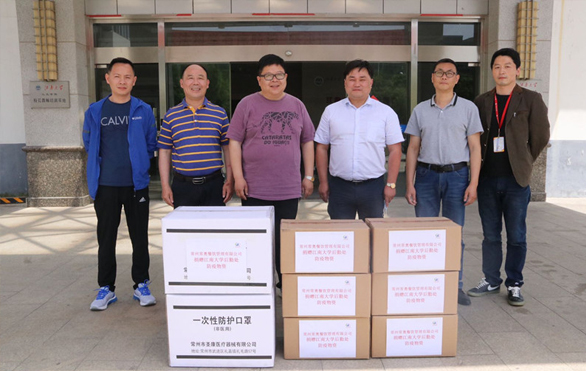 常奥爱心捐赠 助力抗疫复学