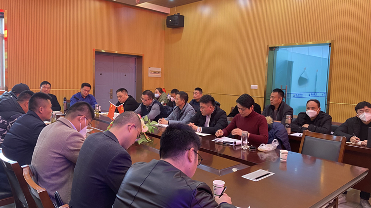 热烈庆祝我公司2022年度年终总结大会圆满结束